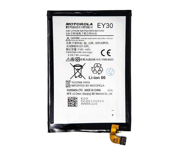 Motorola Moto X2 Original Battery (EY30) 